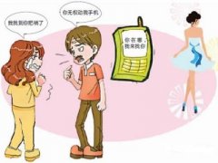 固镇县寻人公司就单身女孩失踪原因总结